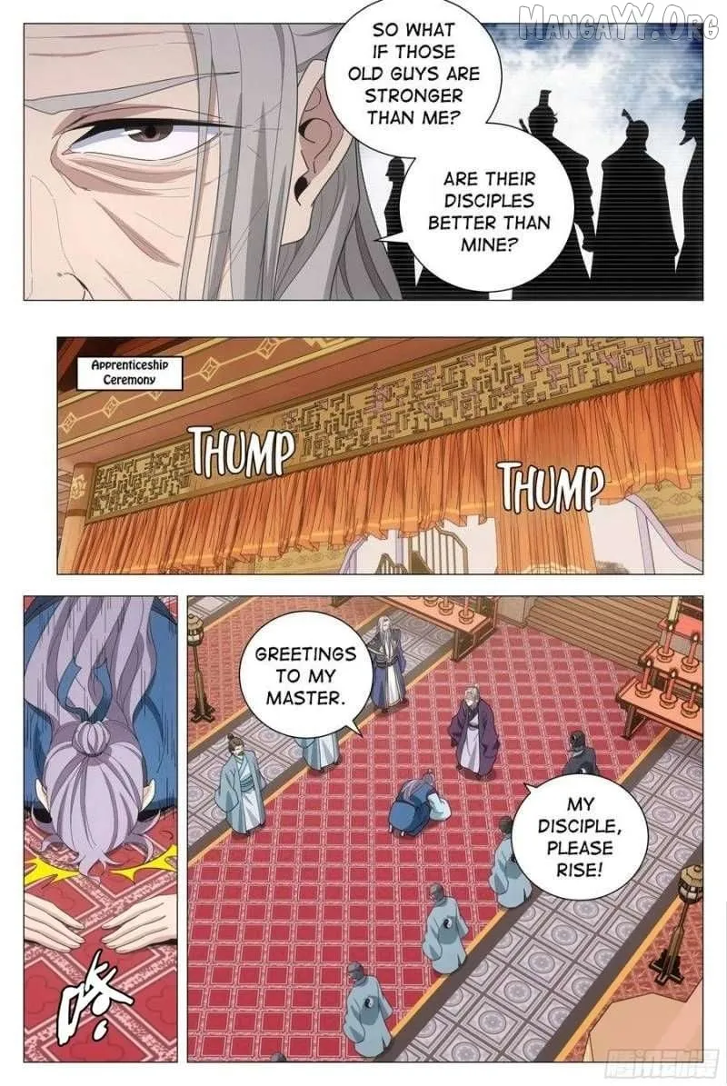 Great Zhou Immortal Officials Chapter 257 page 13 - 
