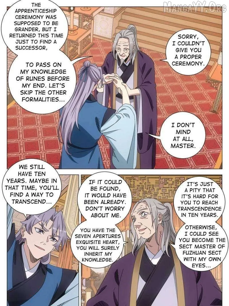 Great Zhou Immortal Officials Chapter 257 page 14 - 