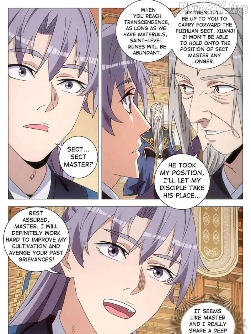 Great Zhou Immortal Officials Chapter 257 page 16 - 
