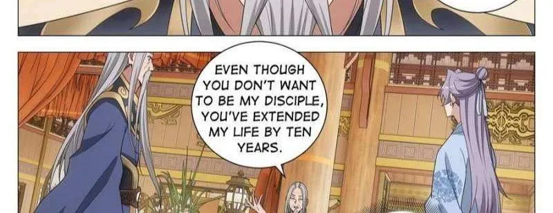 Great Zhou Immortal Officials Chapter 257 page 3 - 