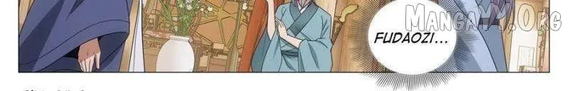 Great Zhou Immortal Officials Chapter 257 page 4 - 