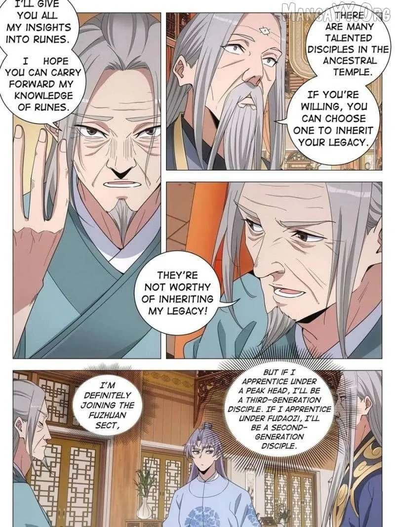 Great Zhou Immortal Officials Chapter 257 page 5 - 