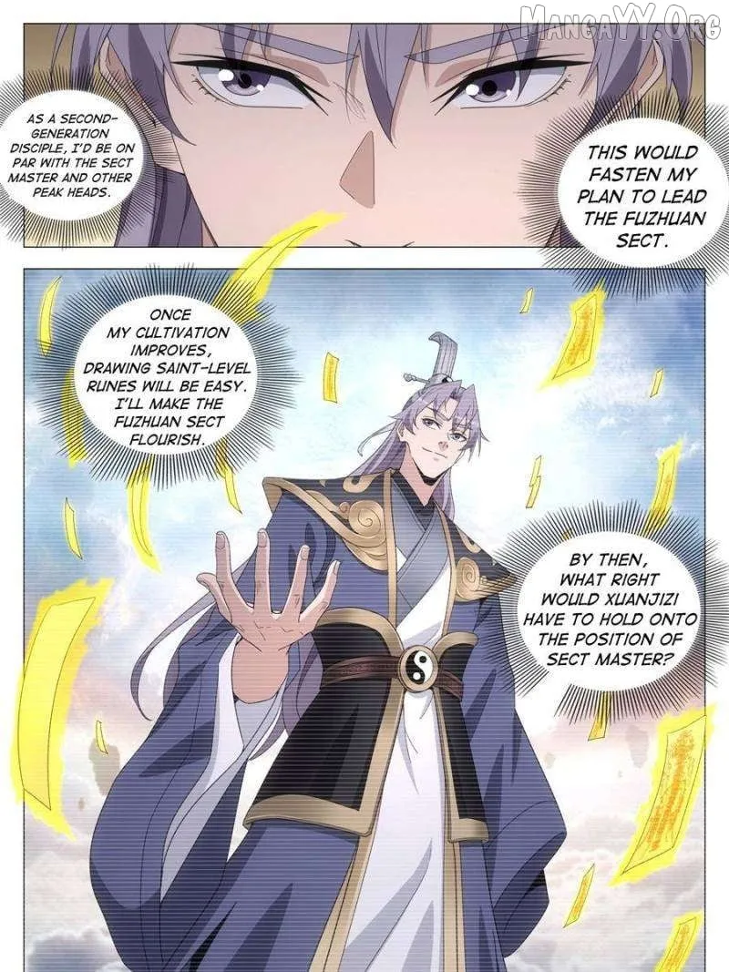 Great Zhou Immortal Officials Chapter 257 page 7 - 