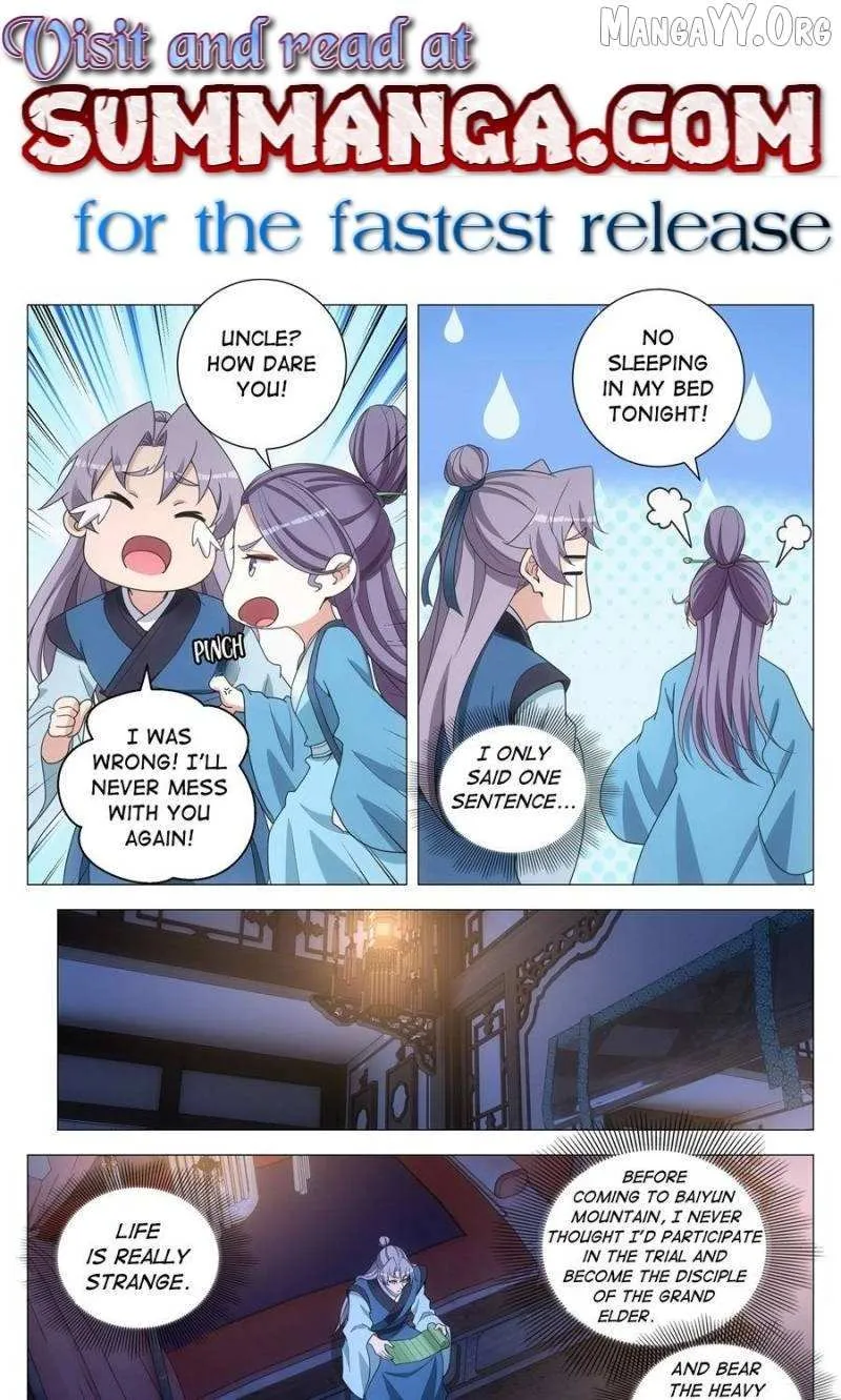Great Zhou Immortal Officials Chapter 258 page 1 - 