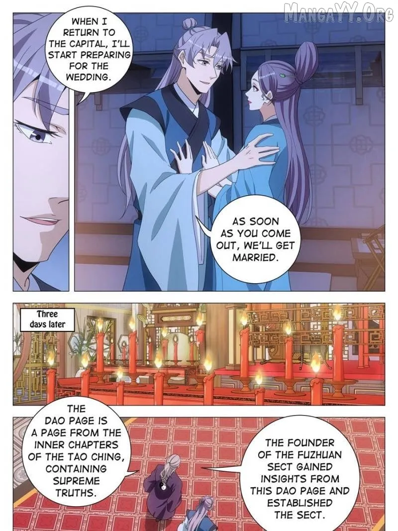 Great Zhou Immortal Officials Chapter 258 page 11 - 