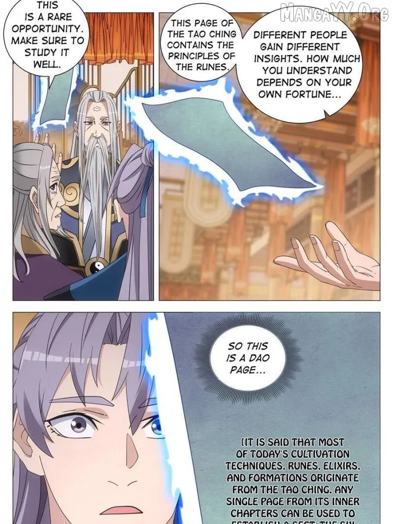 Great Zhou Immortal Officials Chapter 258 page 13 - 