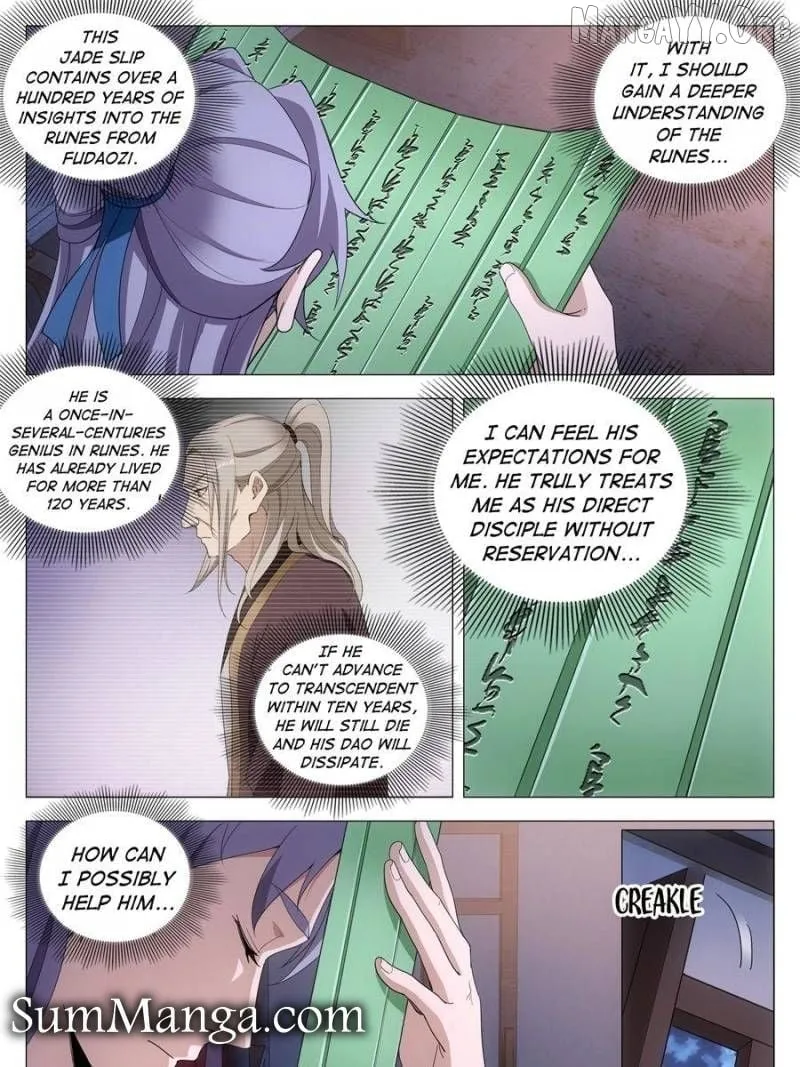 Great Zhou Immortal Officials Chapter 258 page 3 - 