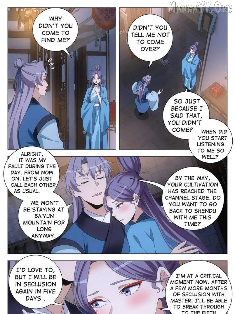 Great Zhou Immortal Officials Chapter 258 page 5 - 