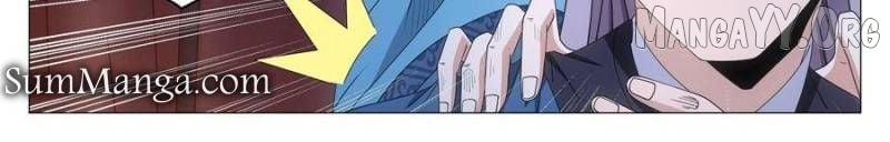 Great Zhou Immortal Officials Chapter 259 page 11 - 