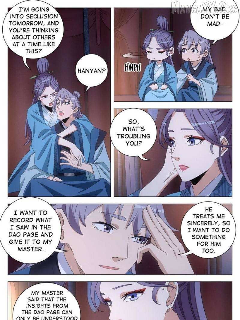 Great Zhou Immortal Officials Chapter 259 page 12 - 