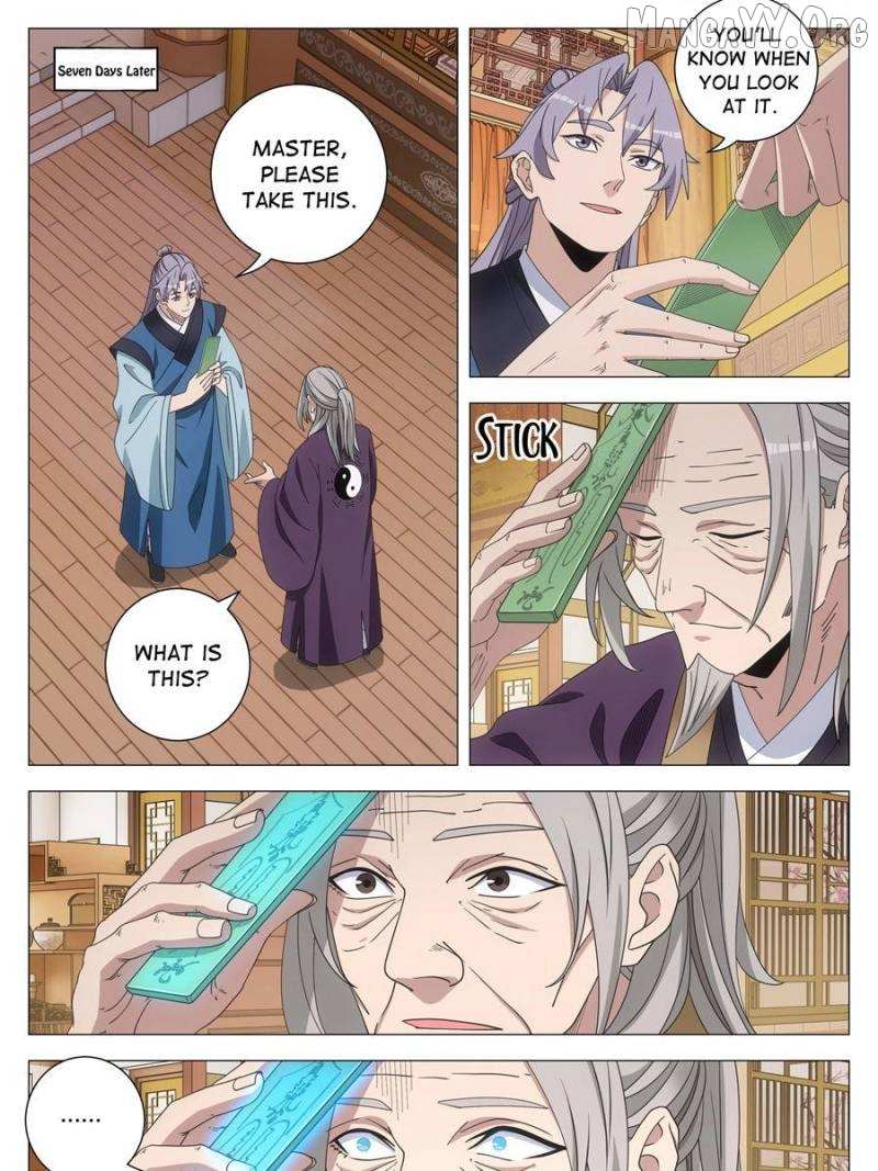 Great Zhou Immortal Officials Chapter 259 page 16 - 