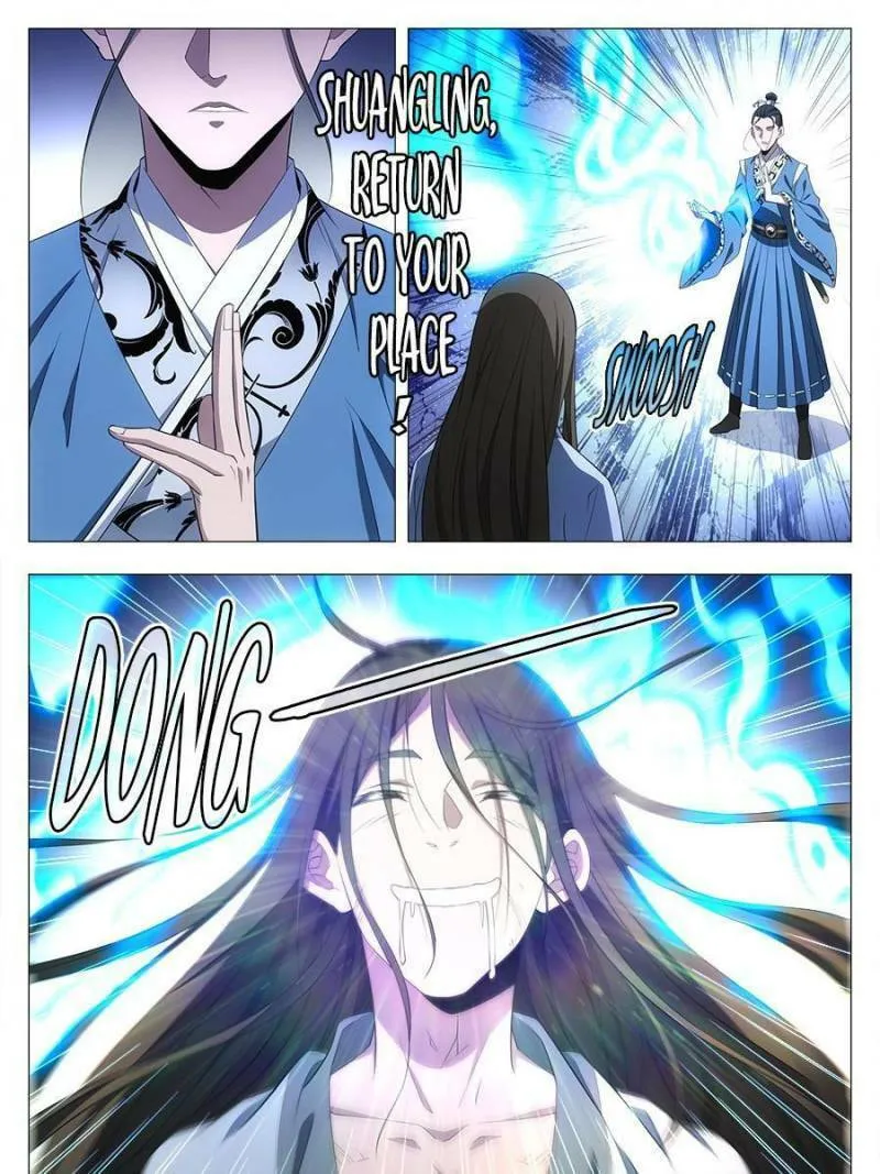 Great Zhou Immortal Officials Chapter 26 page 11 - 