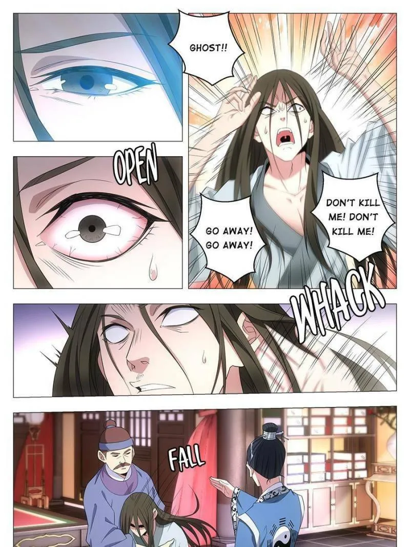 Great Zhou Immortal Officials Chapter 26 page 13 - 