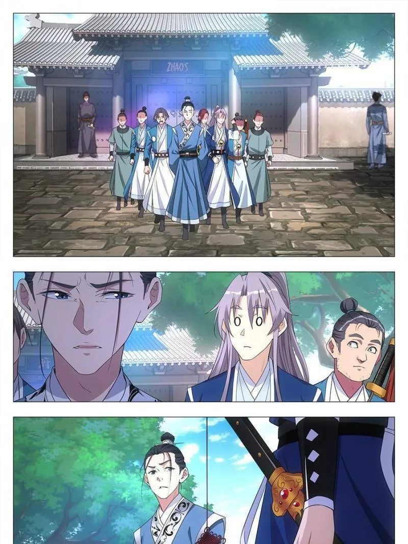 Great Zhou Immortal Officials Chapter 26 page 17 - 