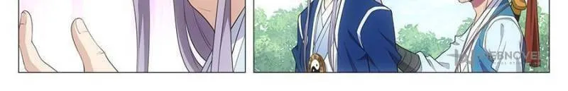 Great Zhou Immortal Officials Chapter 26 page 26 - 