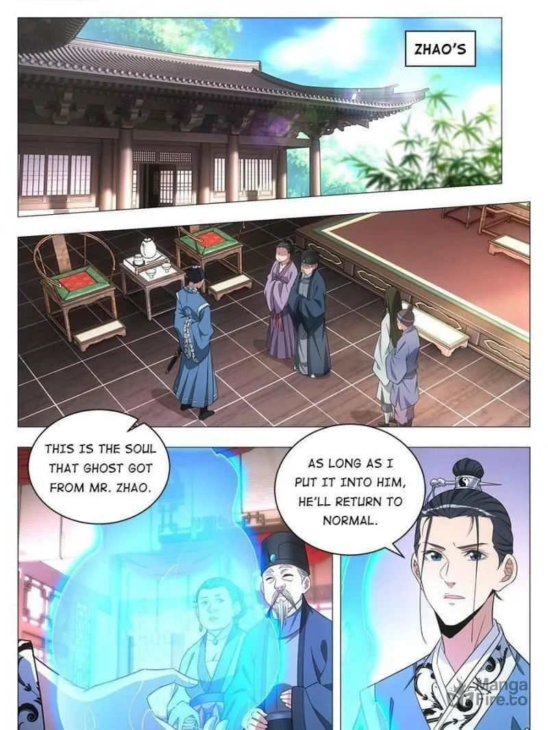 Great Zhou Immortal Officials Chapter 26 page 9 - 