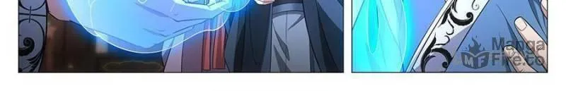 Great Zhou Immortal Officials Chapter 26 page 10 - 