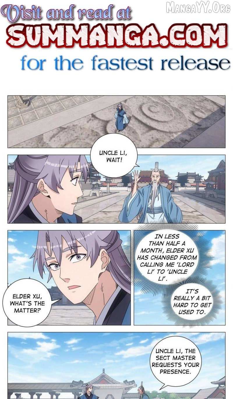 Great Zhou Immortal Officials Chapter 260 page 2 - 
