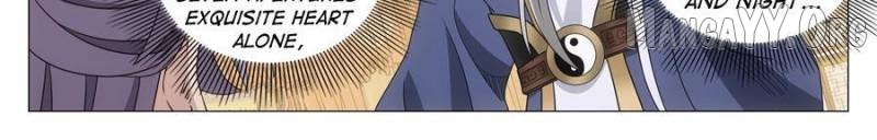 Great Zhou Immortal Officials Chapter 260 page 11 - 