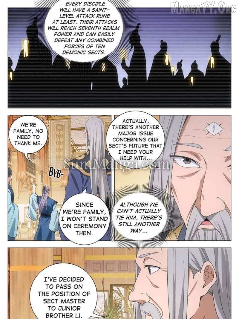 Great Zhou Immortal Officials Chapter 260 page 12 - 