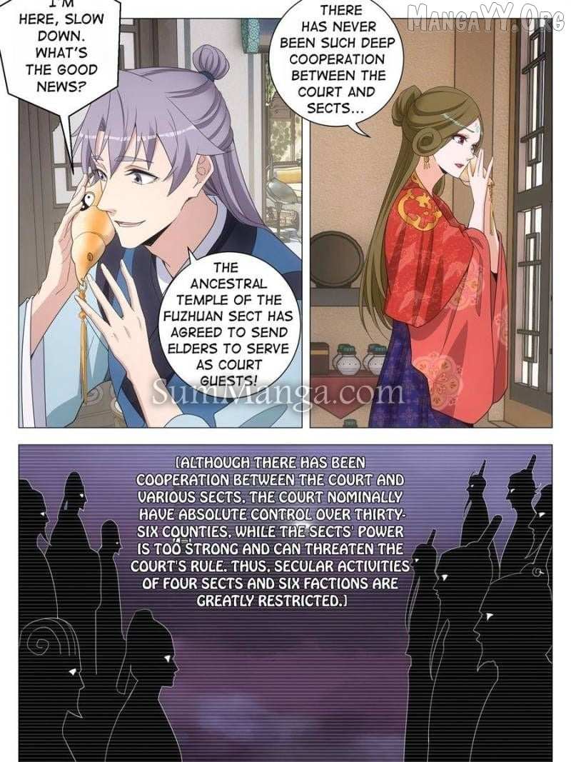 Great Zhou Immortal Officials Chapter 260 page 16 - 