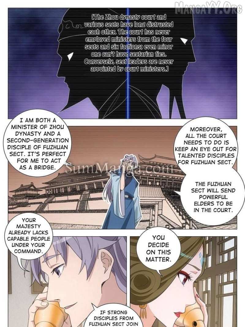 Great Zhou Immortal Officials Chapter 260 page 18 - 