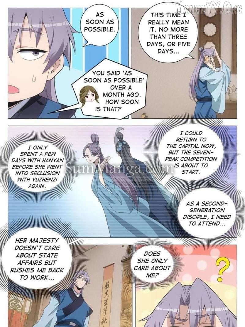 Great Zhou Immortal Officials Chapter 260 page 22 - 
