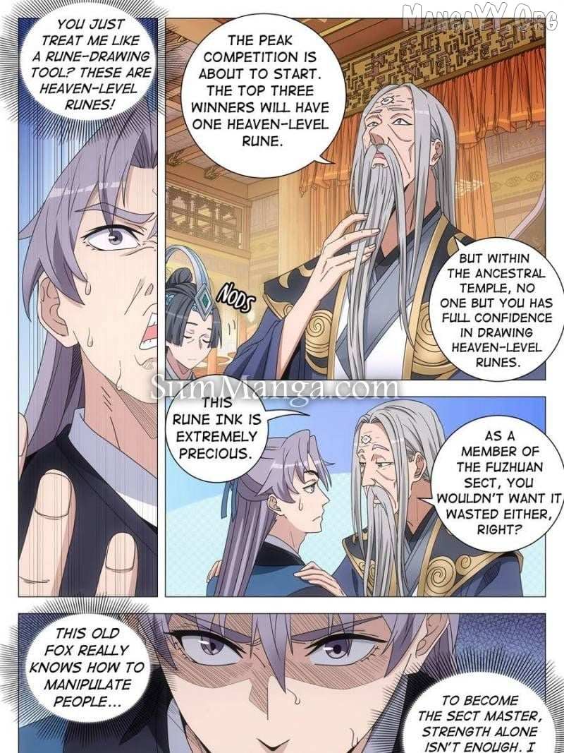 Great Zhou Immortal Officials Chapter 260 page 6 - 