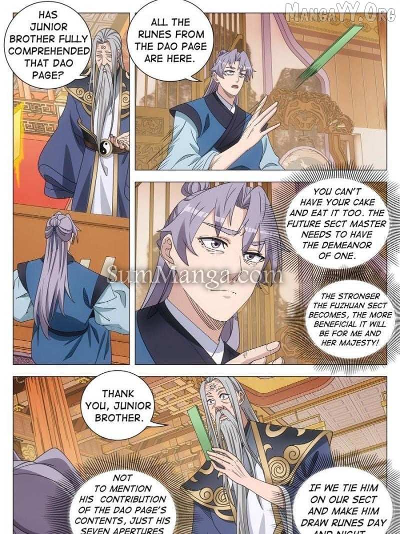 Great Zhou Immortal Officials Chapter 260 page 10 - 