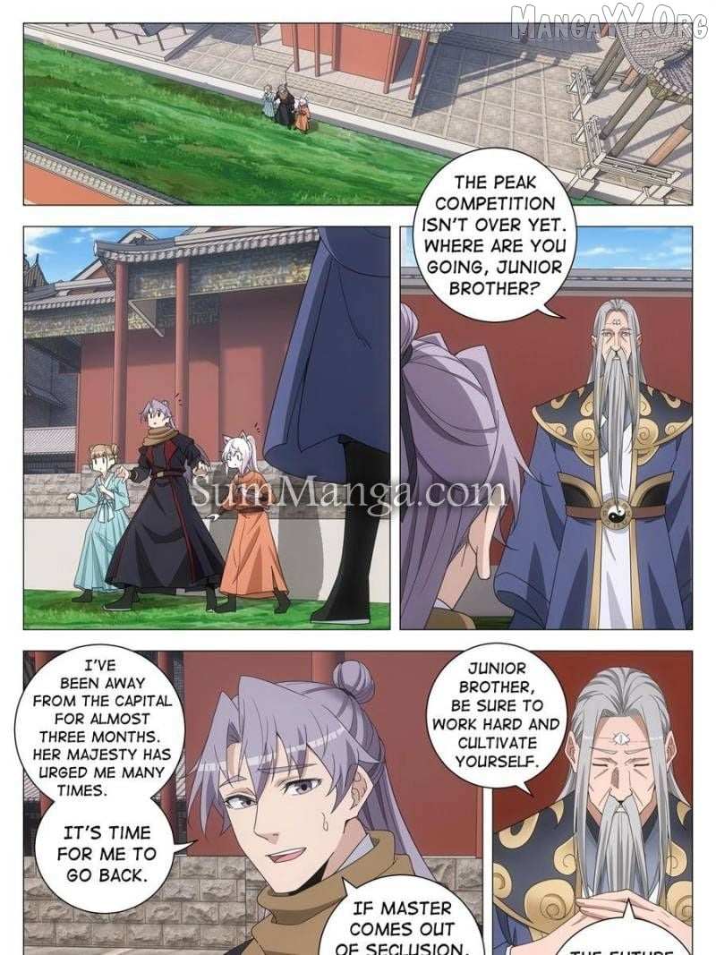 Great Zhou Immortal Officials Chapter 261 page 15 - 