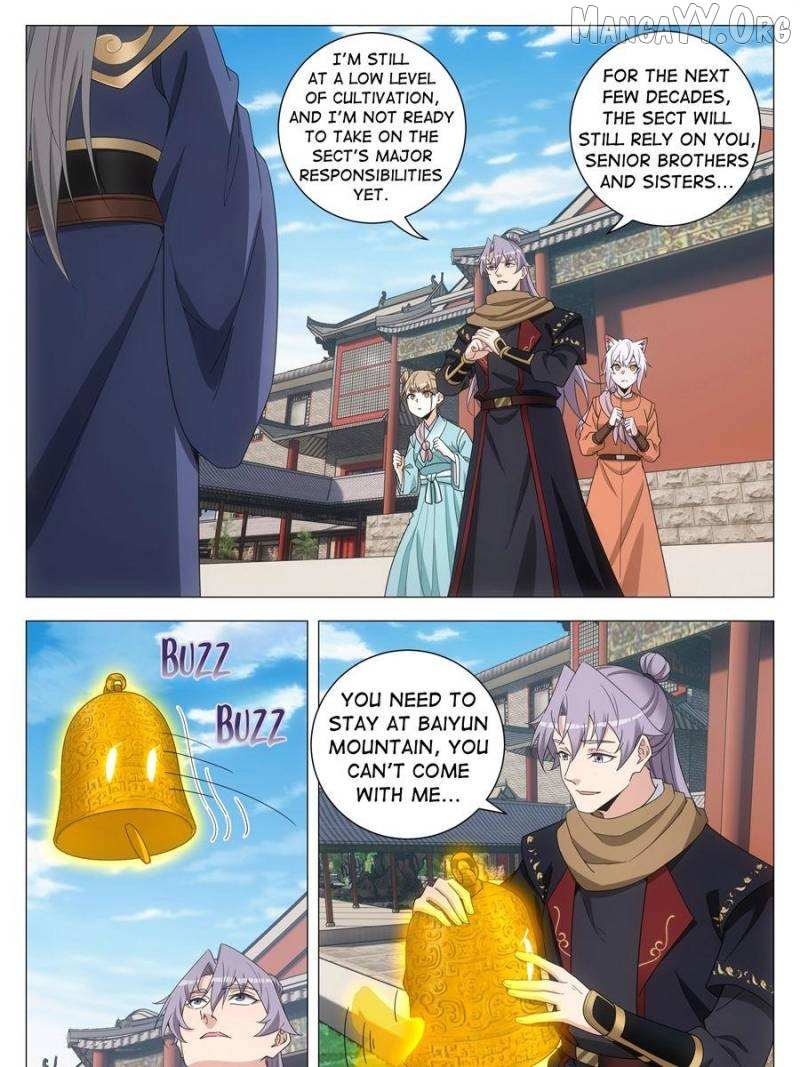 Great Zhou Immortal Officials Chapter 261 page 17 - 