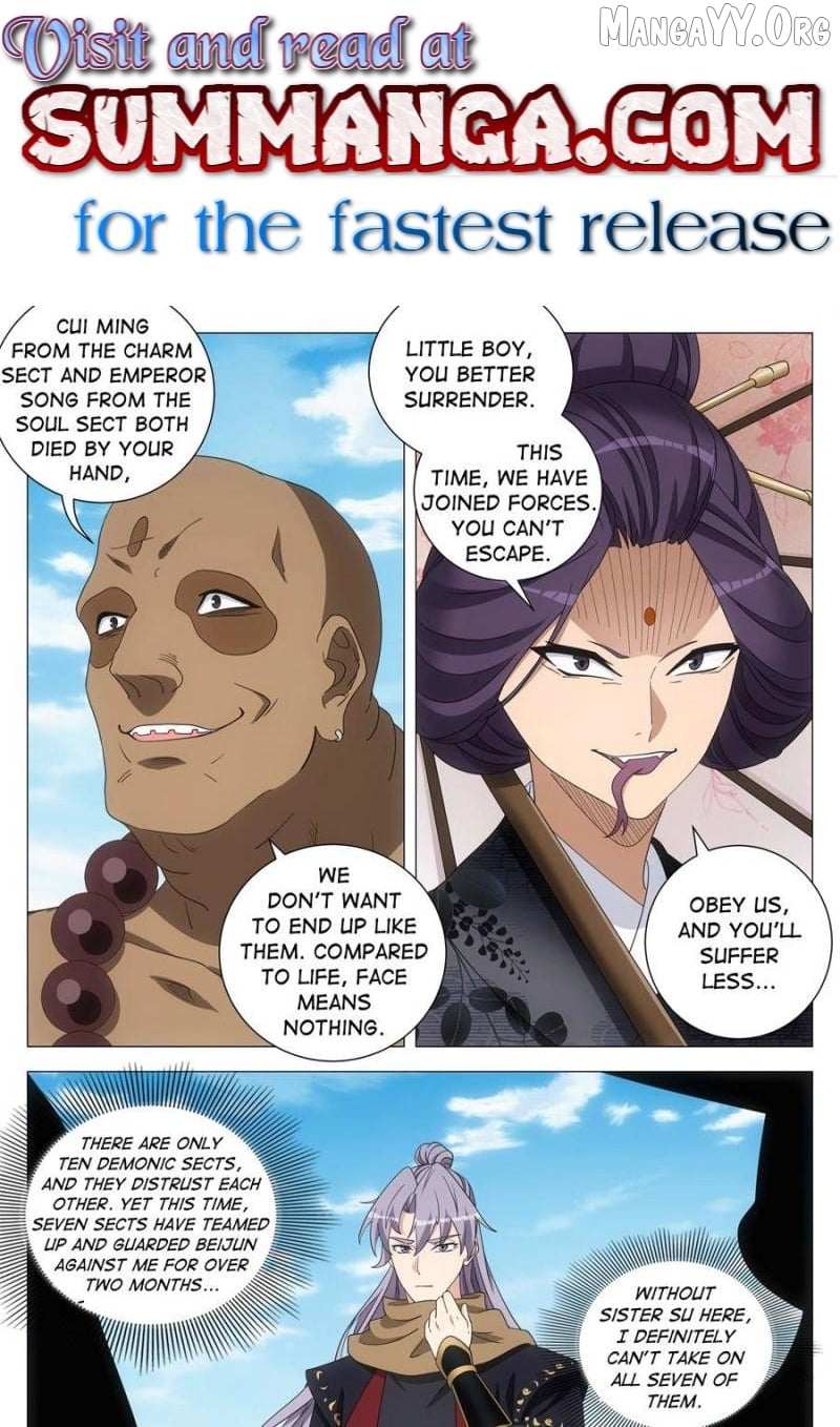 Great Zhou Immortal Officials Chapter 262 page 1 - 