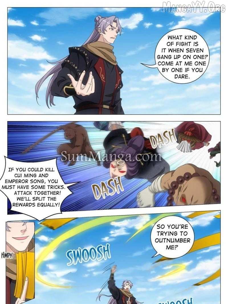 Great Zhou Immortal Officials Chapter 262 page 3 - 