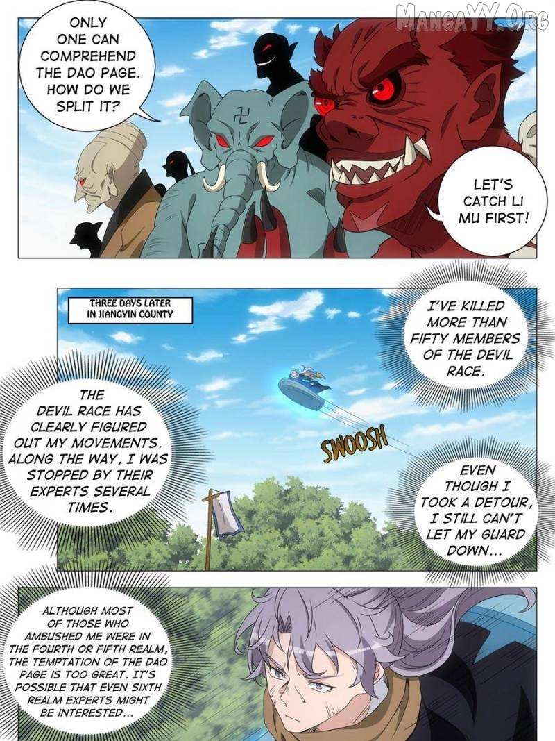Great Zhou Immortal Officials Chapter 262 page 23 - 