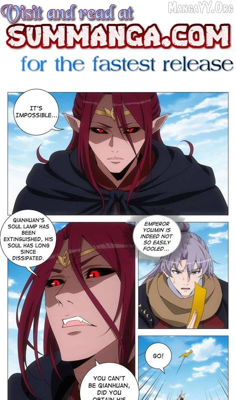 Great Zhou Immortal Officials Chapter 263 page 2 - 