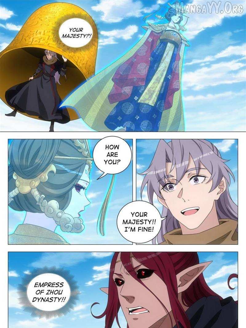 Great Zhou Immortal Officials Chapter 263 page 26 - 