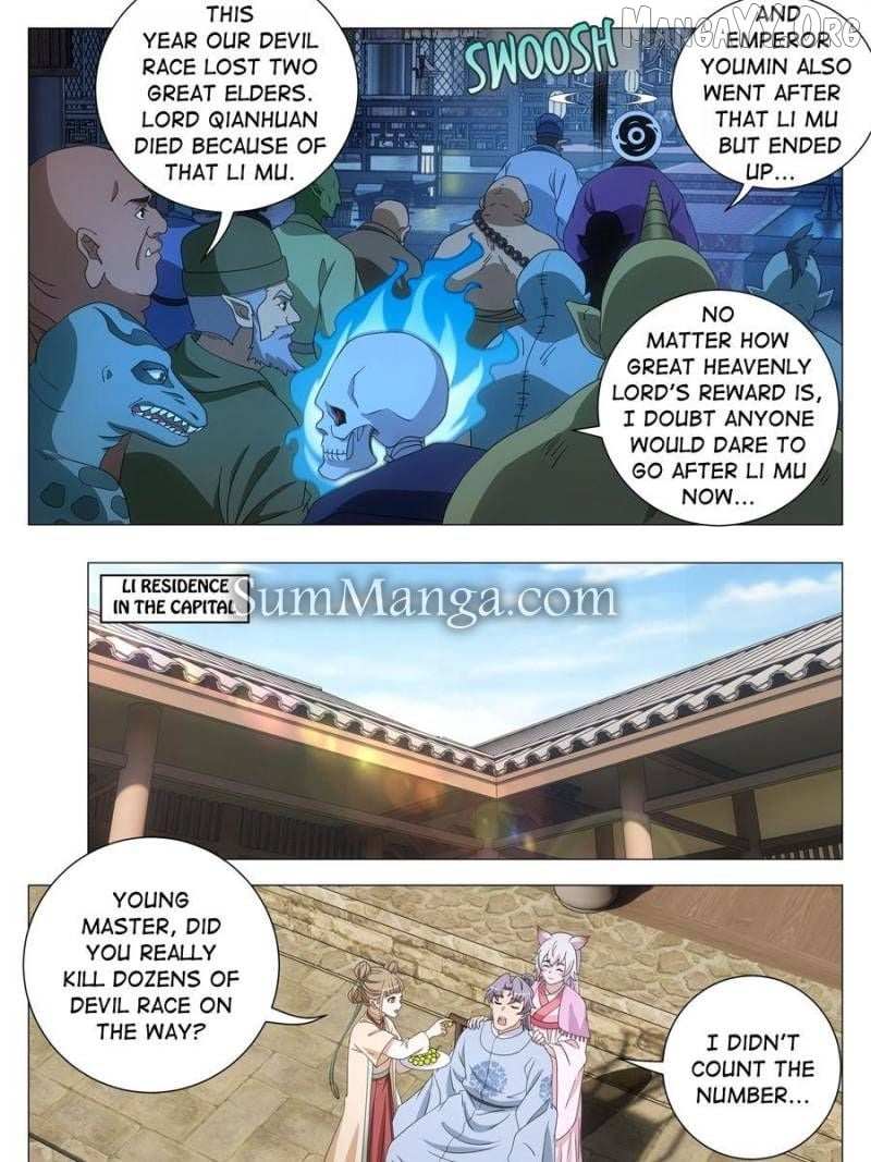 Great Zhou Immortal Officials Chapter 264 page 11 - 