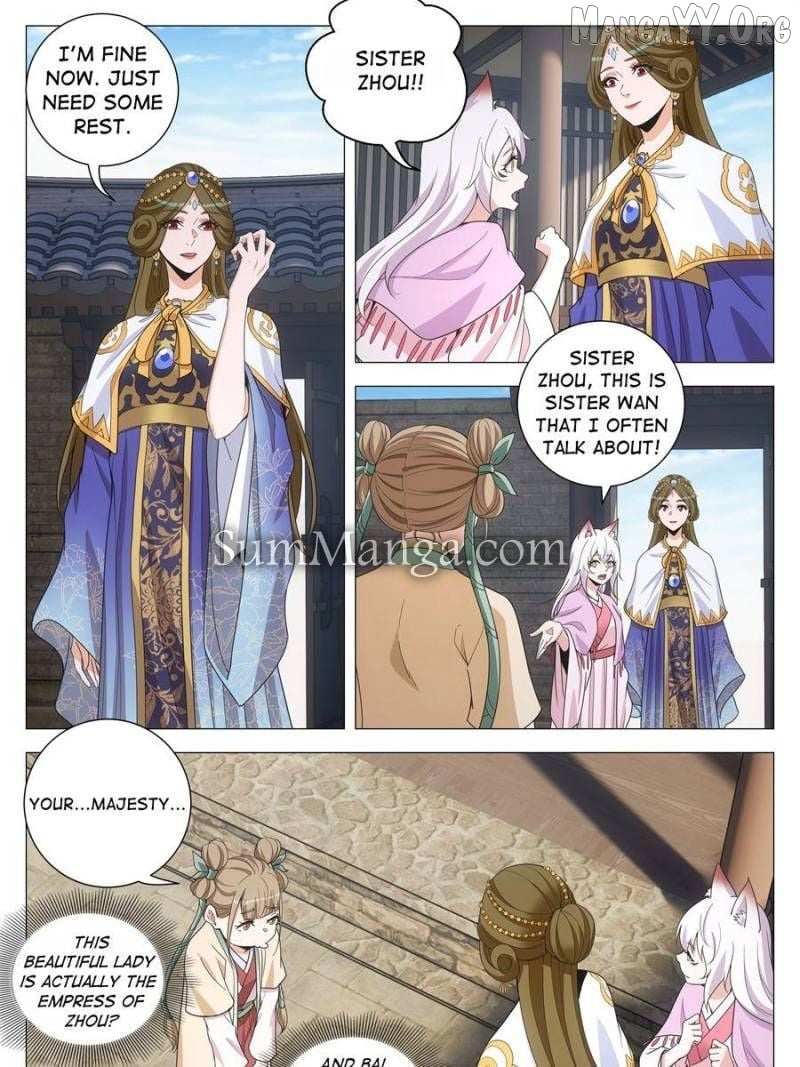 Great Zhou Immortal Officials Chapter 264 page 17 - 