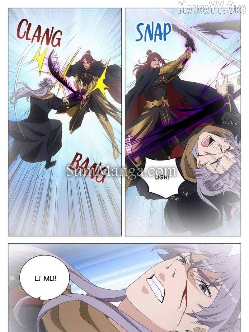 Great Zhou Immortal Officials Chapter 264 page 23 - 