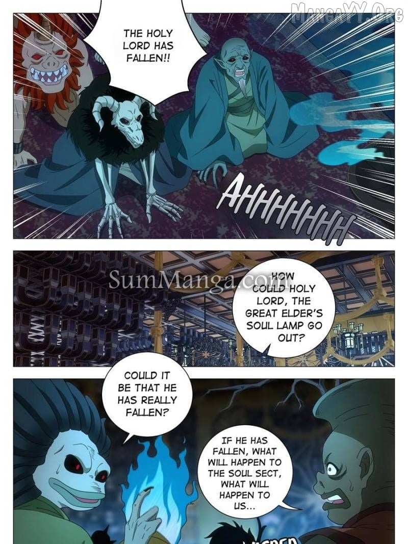 Great Zhou Immortal Officials Chapter 264 page 5 - 