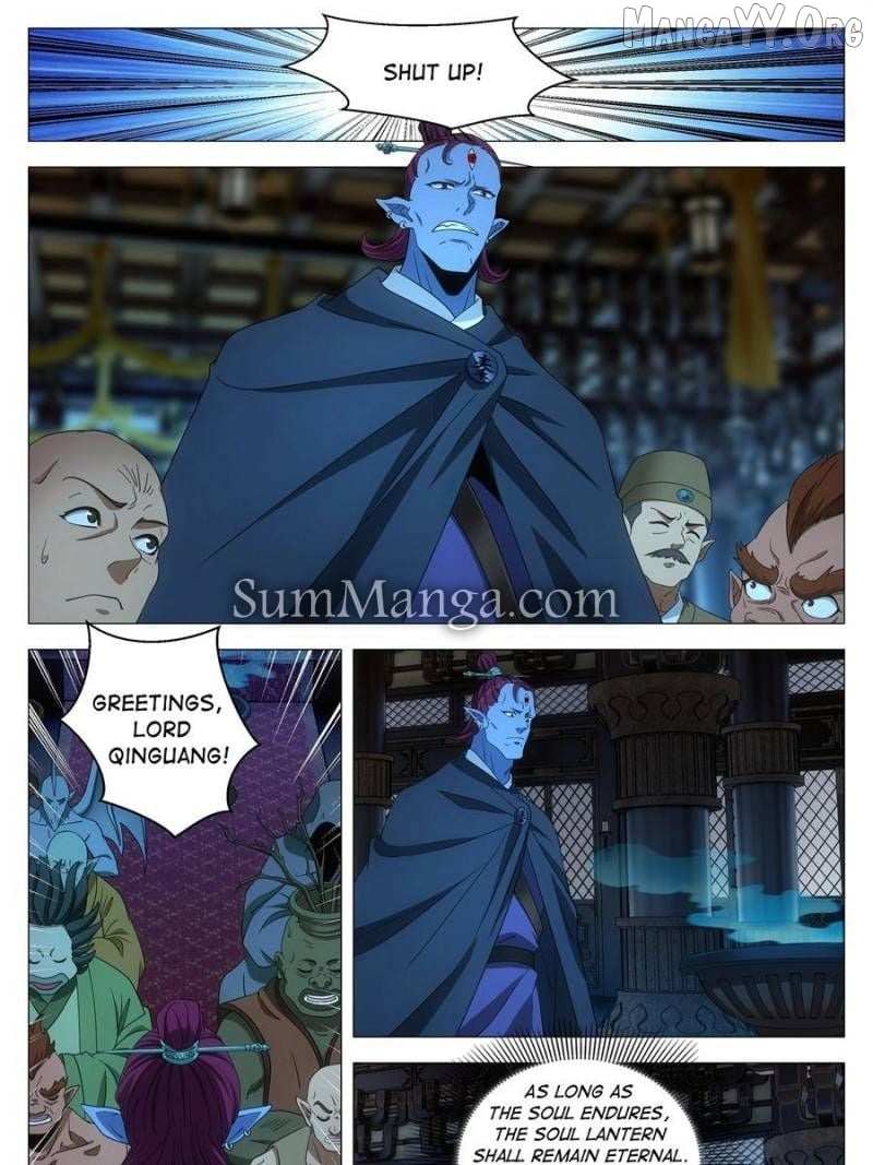Great Zhou Immortal Officials Chapter 264 page 7 - 