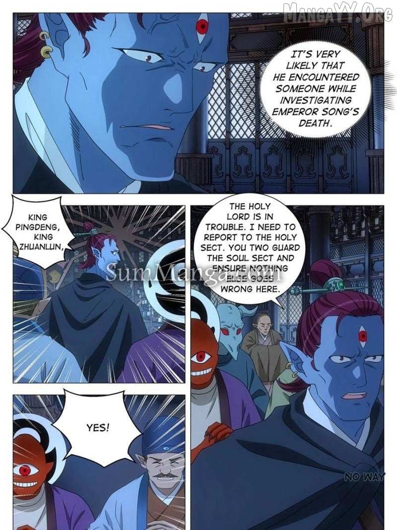 Great Zhou Immortal Officials Chapter 264 page 9 - 