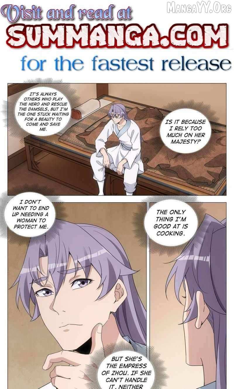 Great Zhou Immortal Officials Chapter 265 page 1 - 