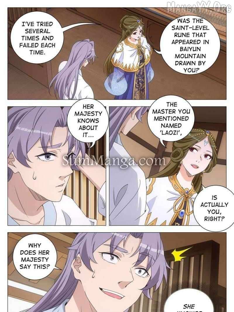 Great Zhou Immortal Officials Chapter 265 page 11 - 