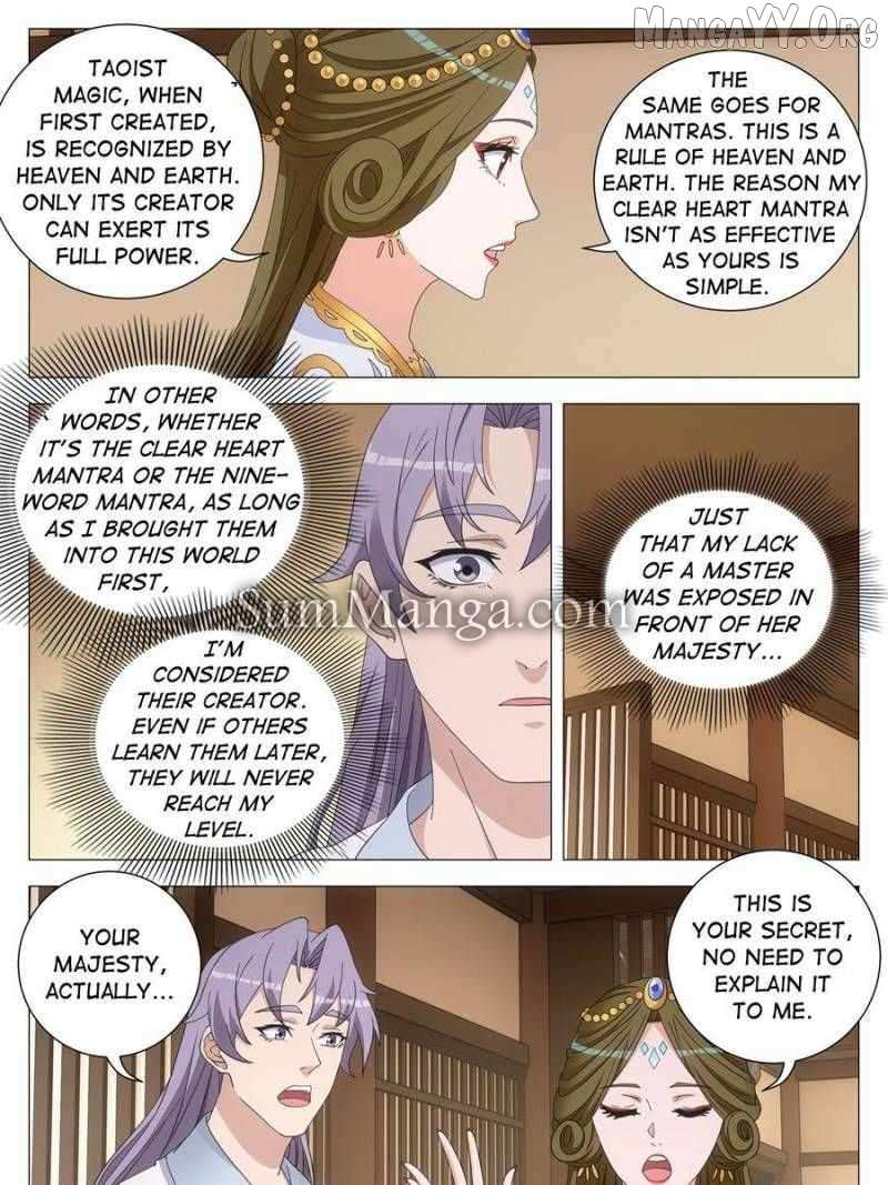 Great Zhou Immortal Officials Chapter 265 page 13 - 
