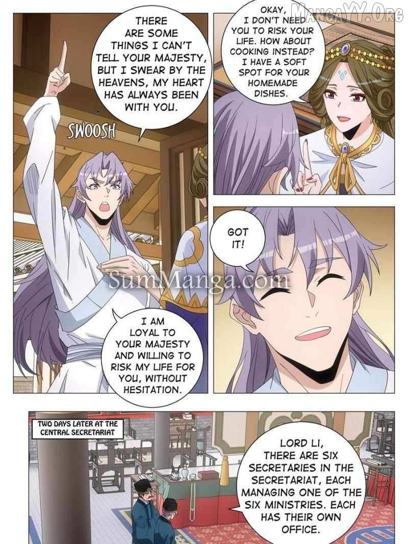 Great Zhou Immortal Officials Chapter 265 page 15 - 