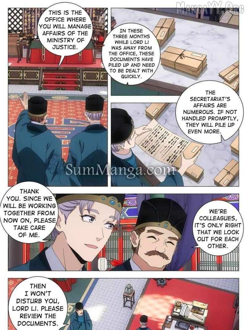 Great Zhou Immortal Officials Chapter 265 page 17 - 