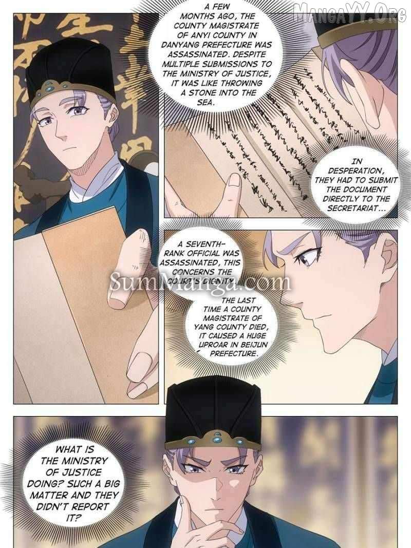 Great Zhou Immortal Officials Chapter 265 page 21 - 