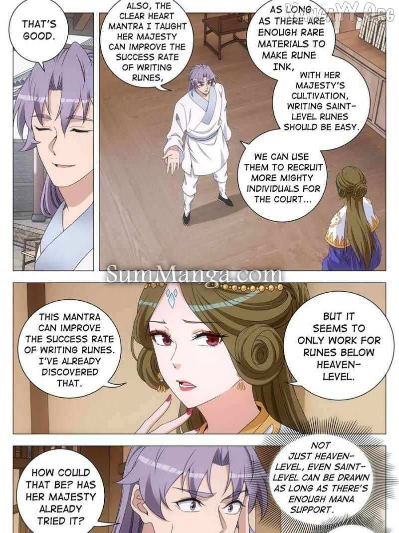 Great Zhou Immortal Officials Chapter 265 page 9 - 