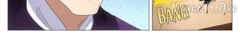 Great Zhou Immortal Officials Chapter 266 page 13 - 